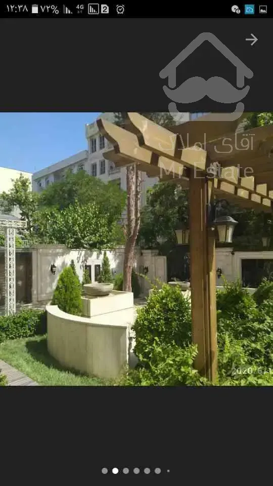 خرید آپارتمان ۸۲متر سازمان برنامه شمالی