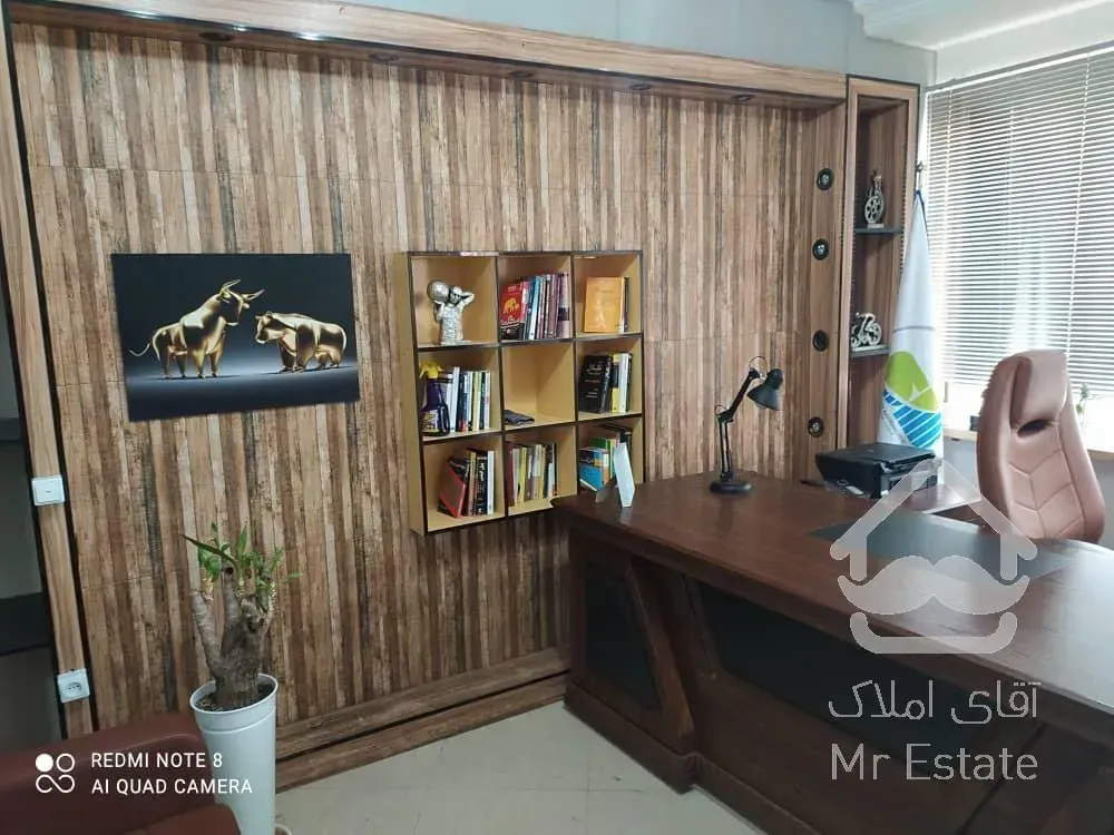 پاسداران 200 متر سند اداری نوساز