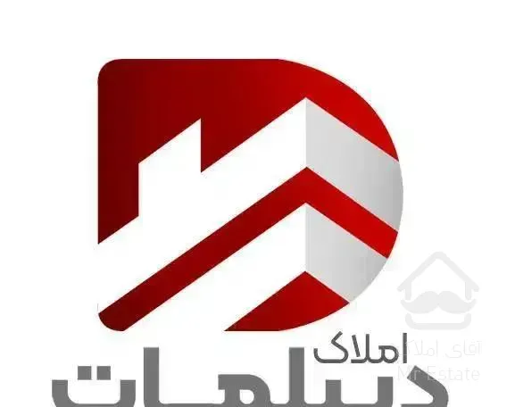 نوبنیاد2 دو خواب شیک