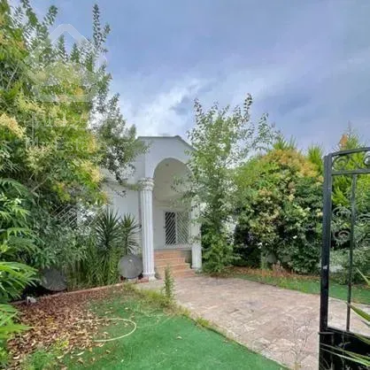 فروش خانه ویلایی200متری فول فرنیش سنددار پول لازم