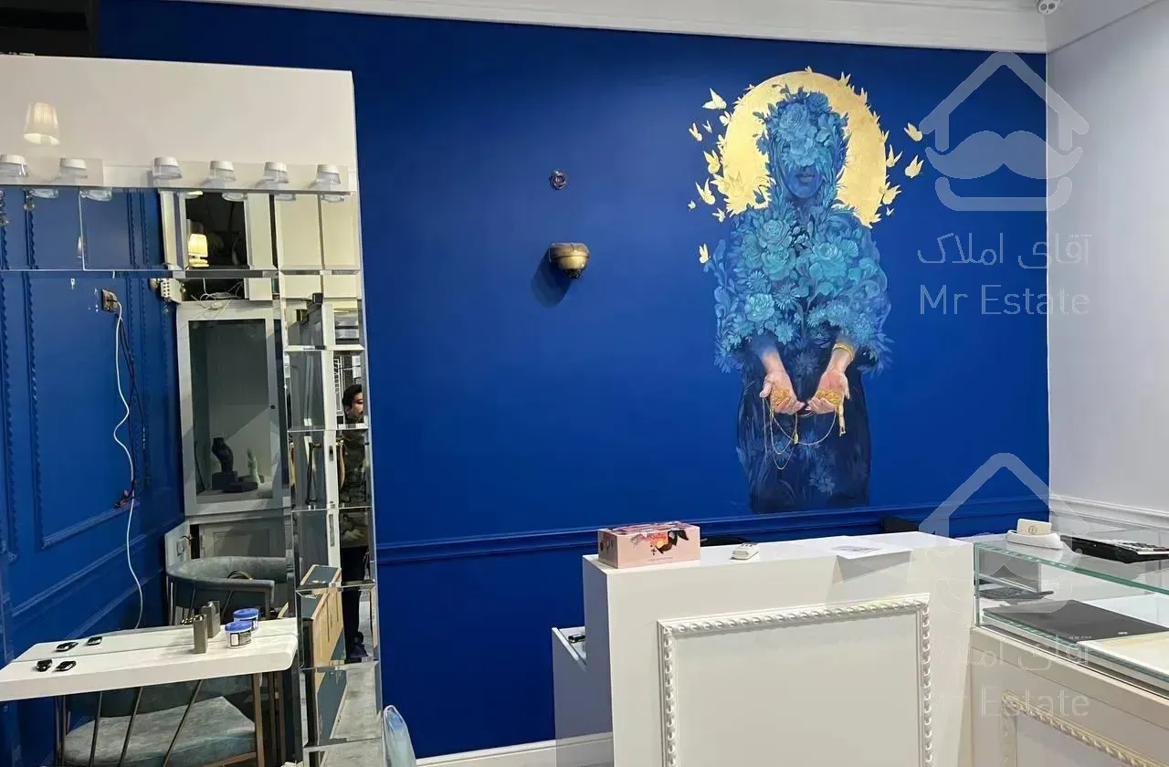 آقا میری، 25متر