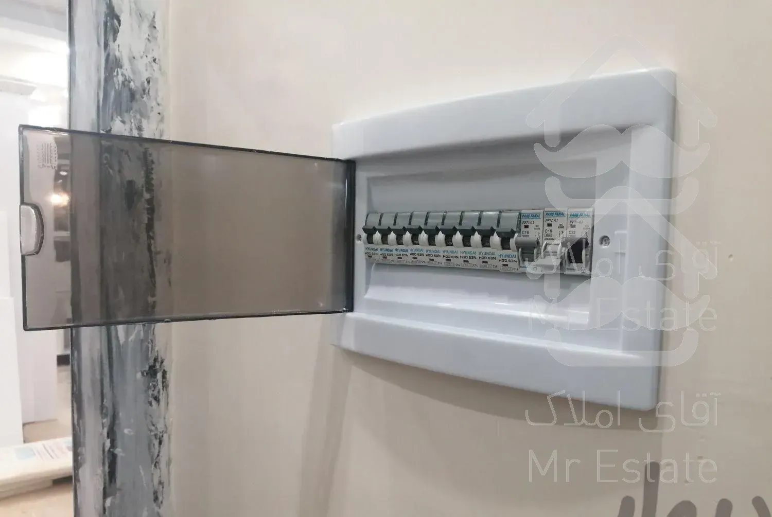 برقکار ماهر