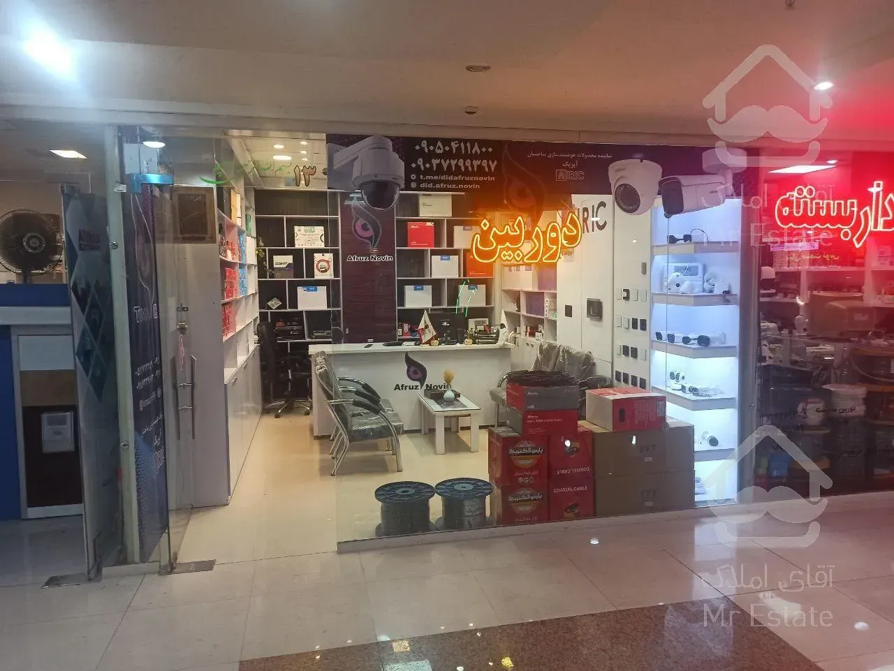 تجاری سنایی ۲۰ متر بورس برق و الکترونیک