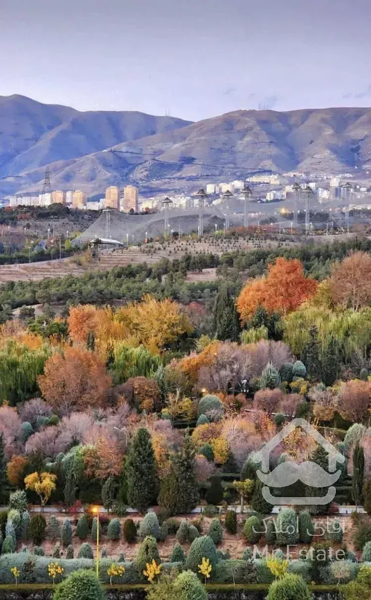 شهرک امید *۱۳۱ متر *۲ خواب *ویو جنگل