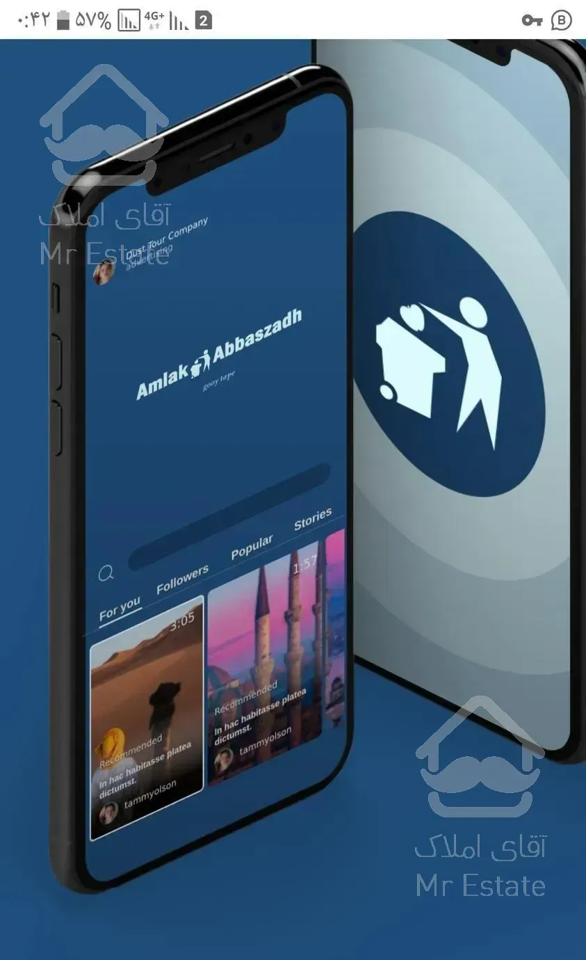 منزل مسکونی دوخواب گوی تپه.