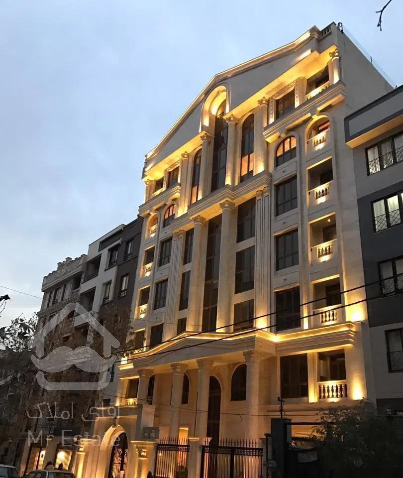 عمارت رویال پارک