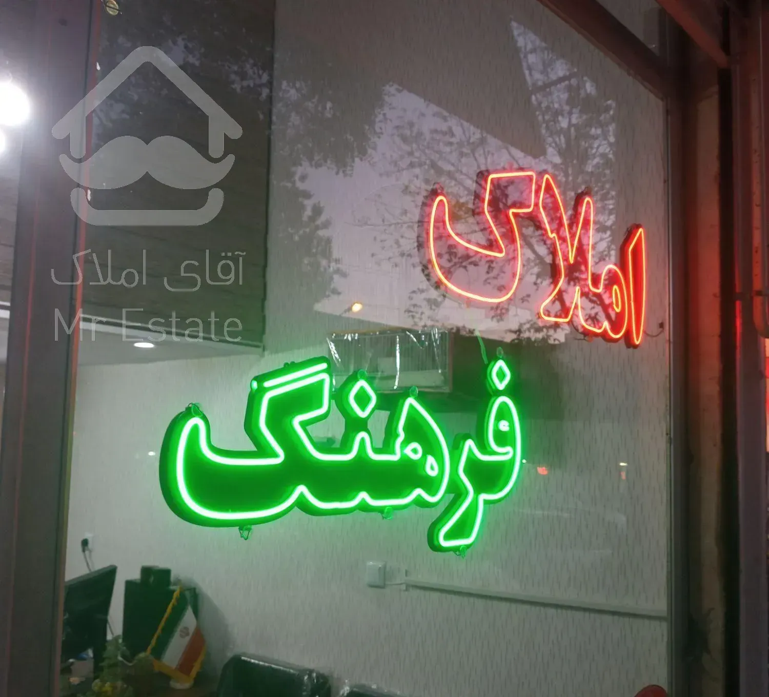 فروش آپارتمان ۱۲۲ متری ۲ خوابه