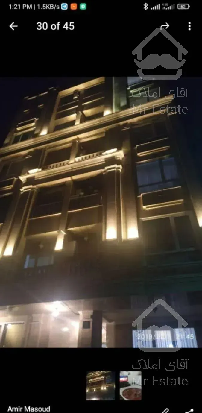 آپارتمان نقلی جنوبی رو به نما فول امکانات طبقه اول