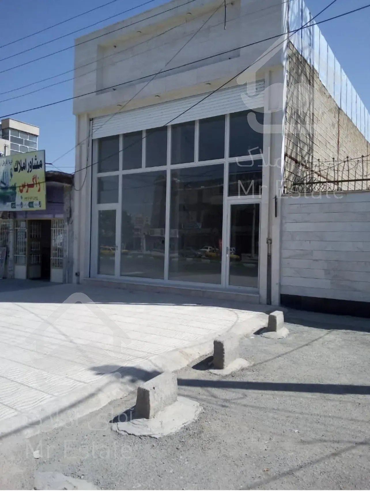 مغازه تجاری و دارای عرصه و عیان