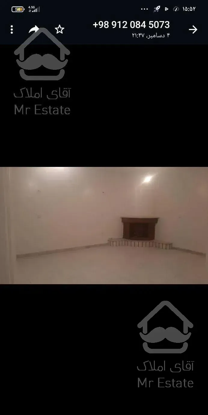 ۱۱۵متر۲خوابه جمالزاده شمالی