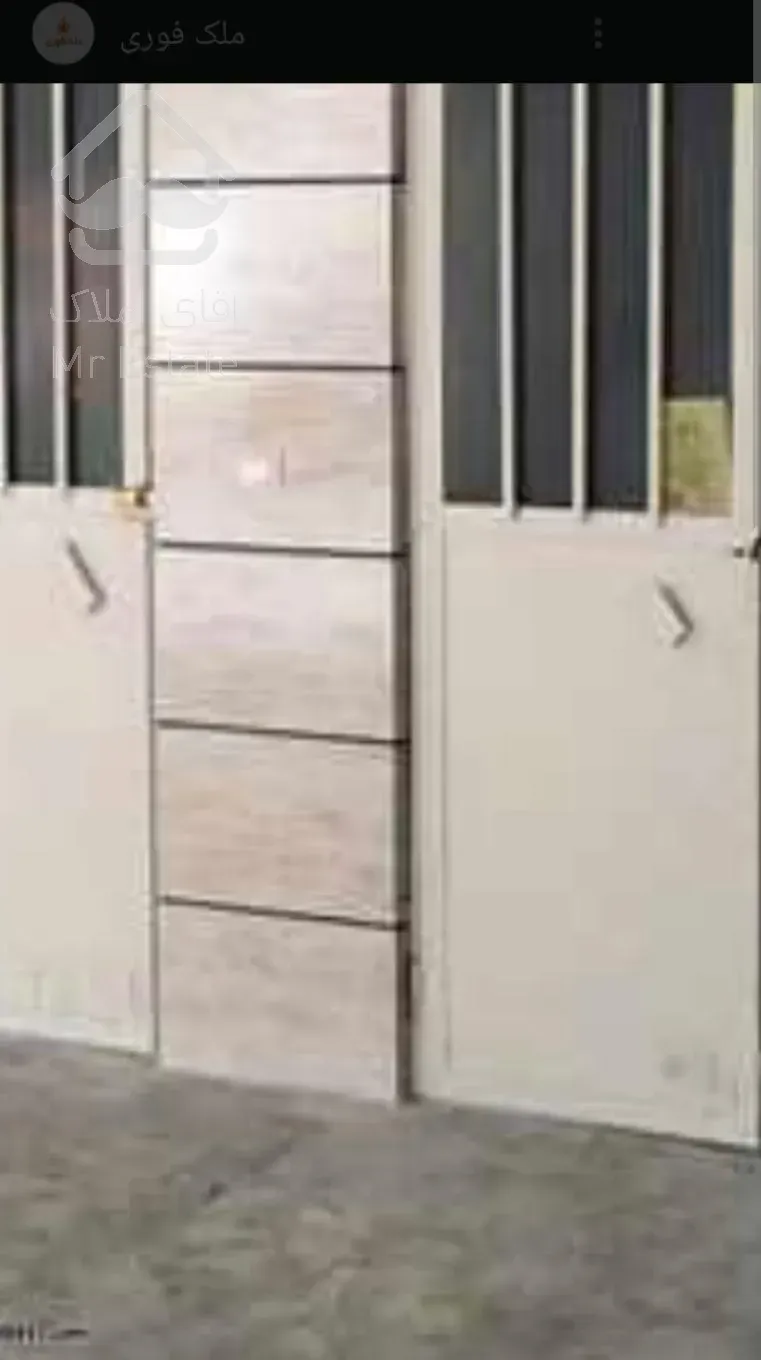 اجاره یک انباری