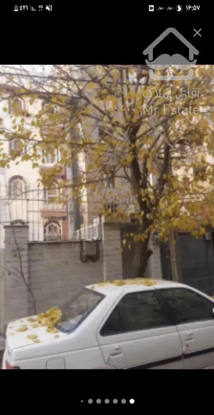 نیروهوایی آپارتمان ۵۳ متر