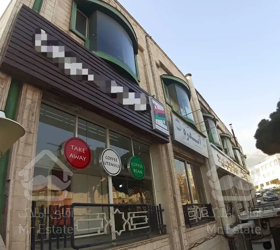 خرید مغازه تهران سعادت آباد ۳۰ متر مغازه میدان بهرود