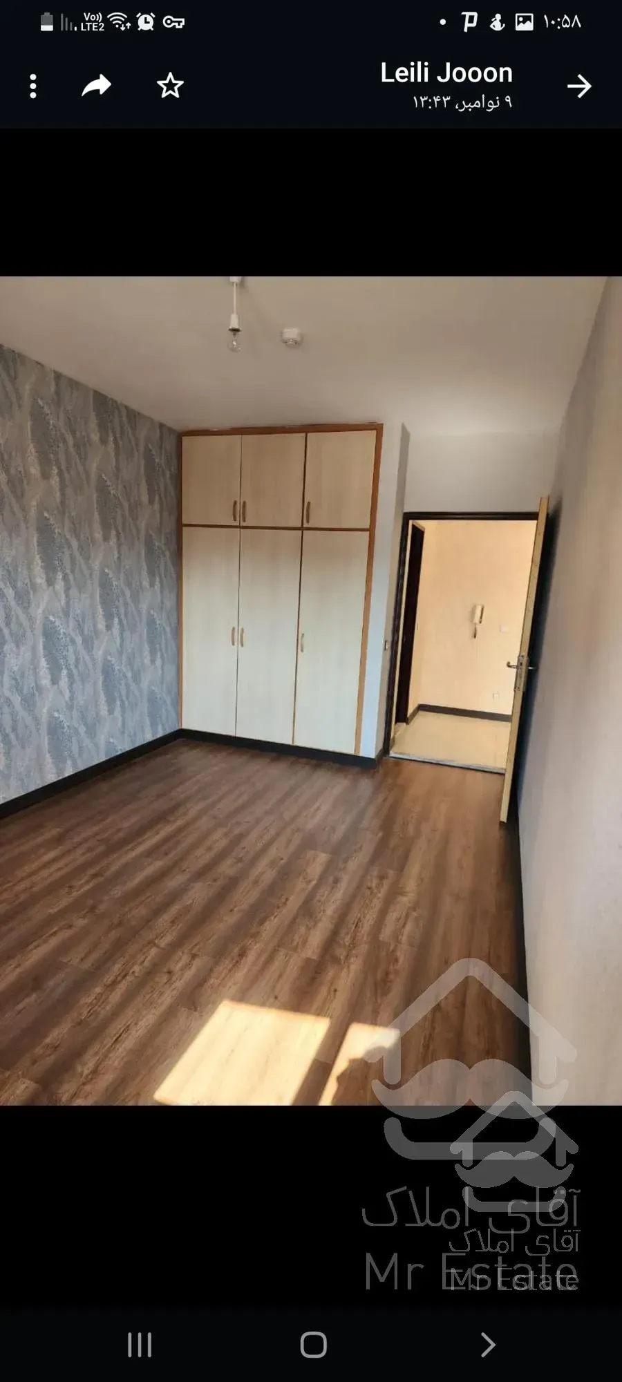 بازسازی شده 94متری