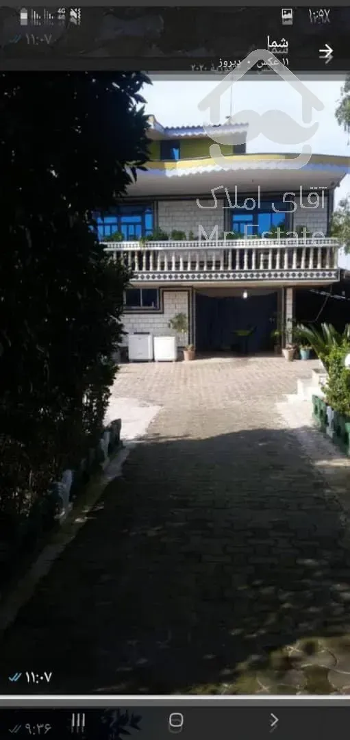 فروش ویلا باغ ۴۰۰۰ متری در گیلان