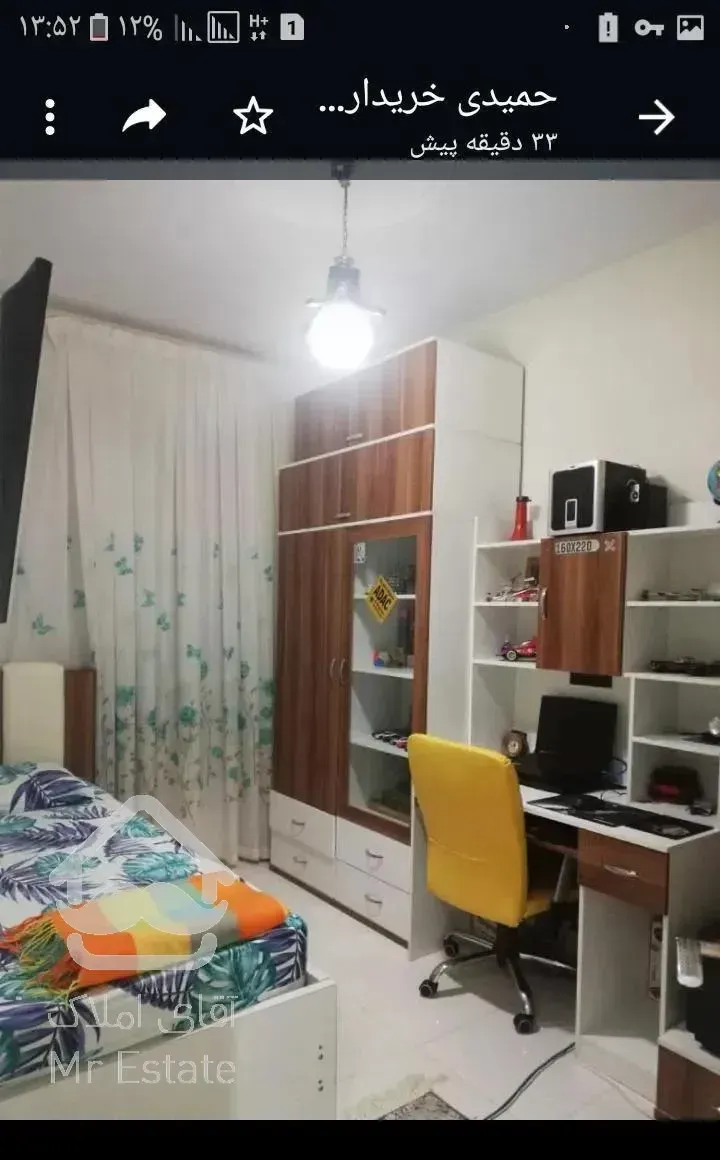 آپارتمان ۱۰۹ متری دوخوابه