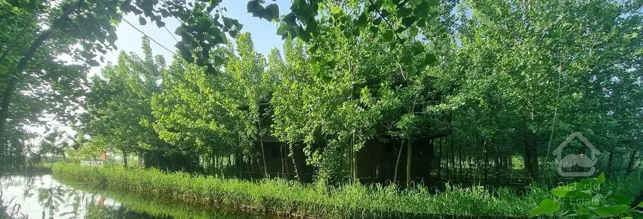 ویلا مبله شده با امکانات