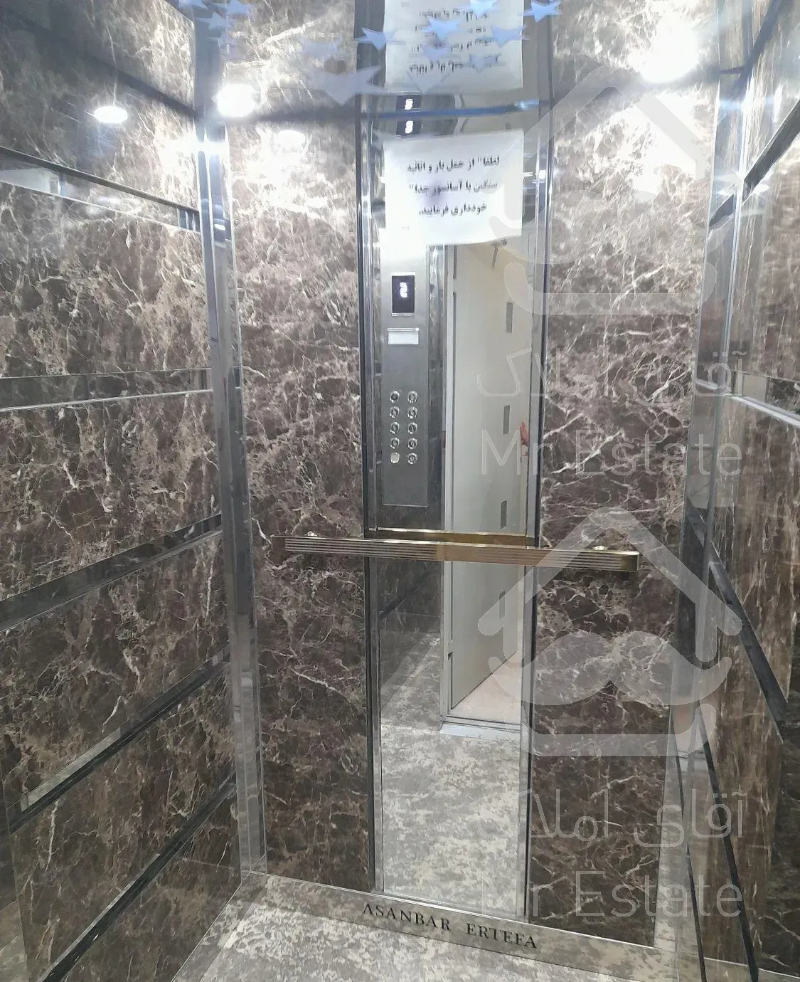 آپارتمان ۵۰ متری کلید نخوره