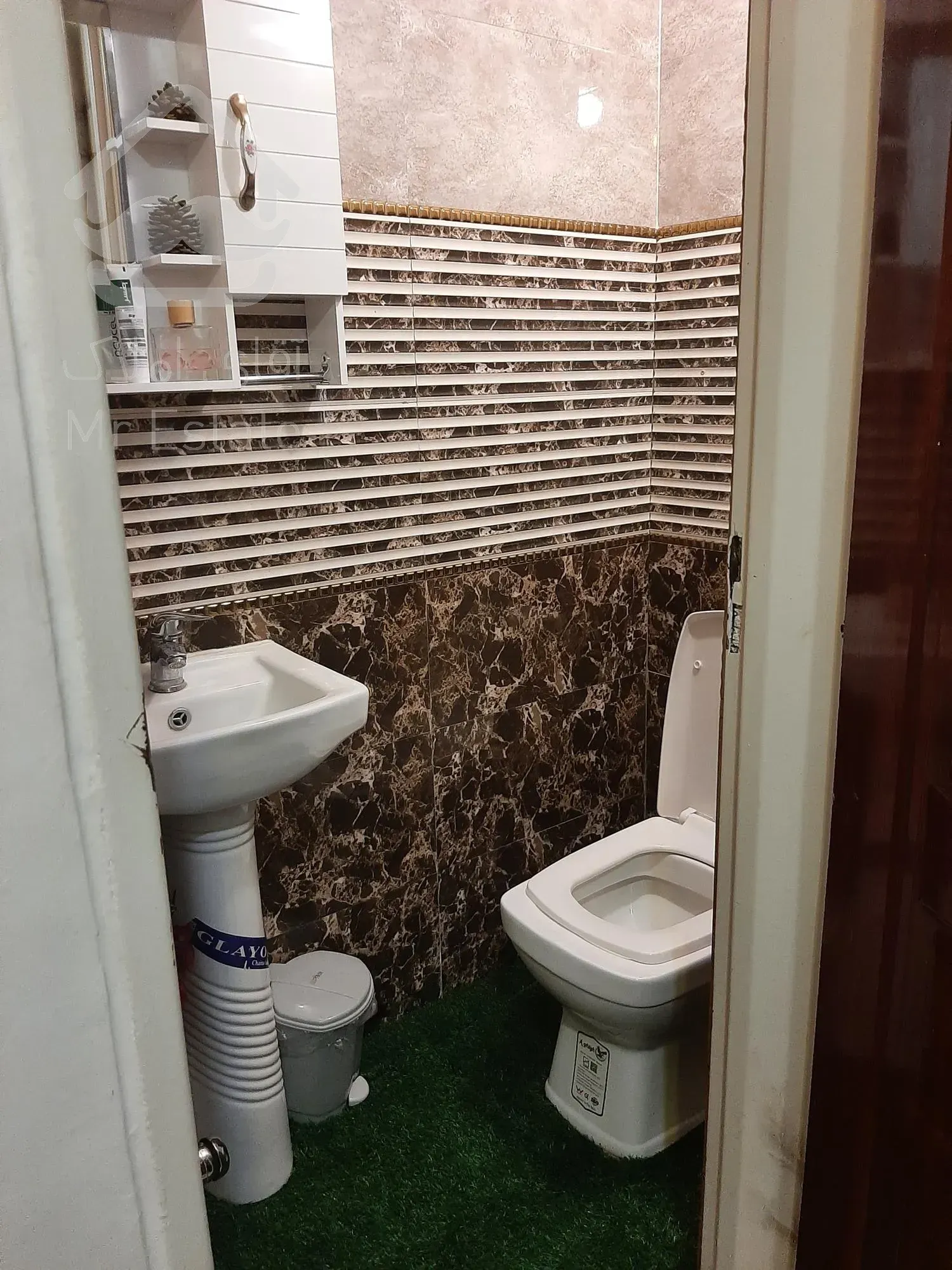 63 متر (تک واحدی )