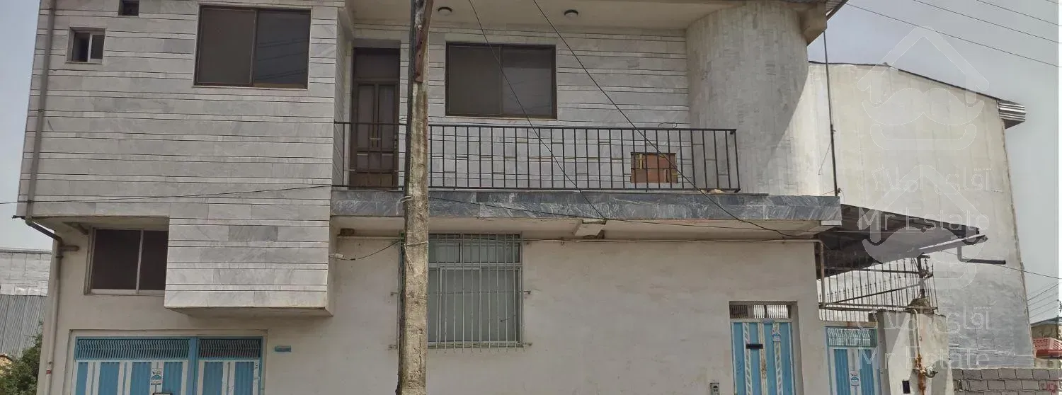 فروش ملک مسکونی