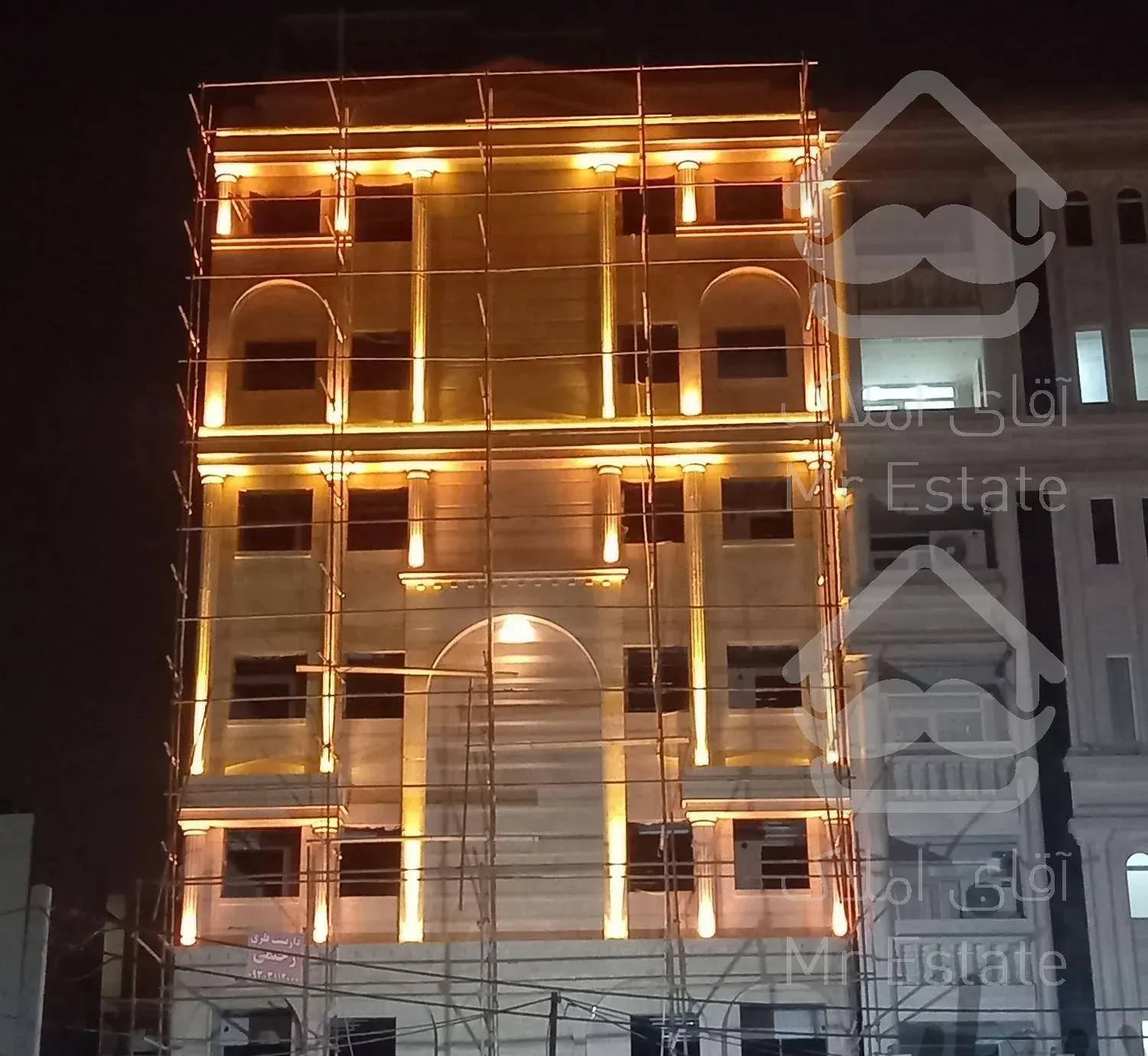 برق برقکارمجتمع هوشمندسازی