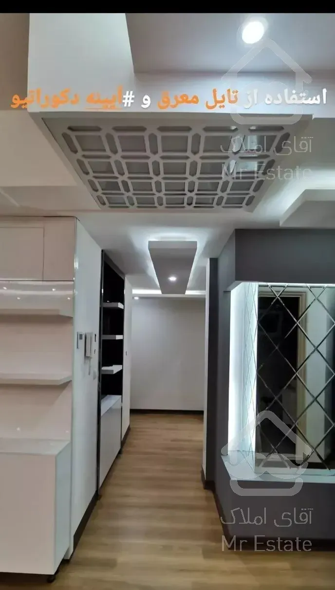 طراحی و بازسازی نما و دکوراسیون خانه