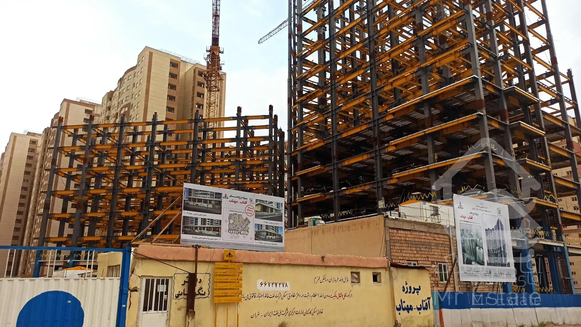 پیش فروش واحد مسکونی دربرج آفتاب مهتاب