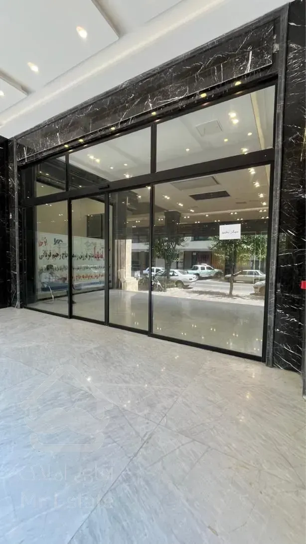 سرمایه گذاری پرسود در رونیکامال هروی