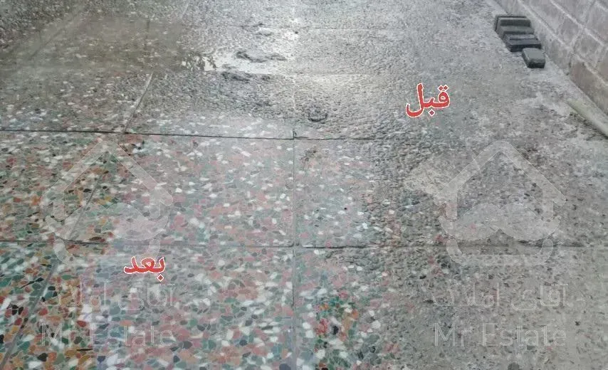 کفسابی ، سنگ سابی امید