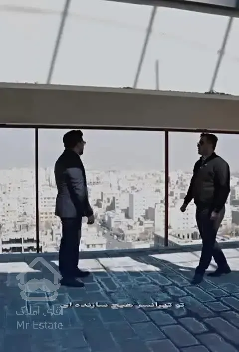 فرصت سرمایه گذاری در برج های مجلل تهرانسر