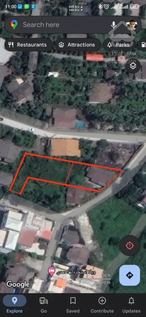 زمین‌ با موقعیت عالی در نوشهر