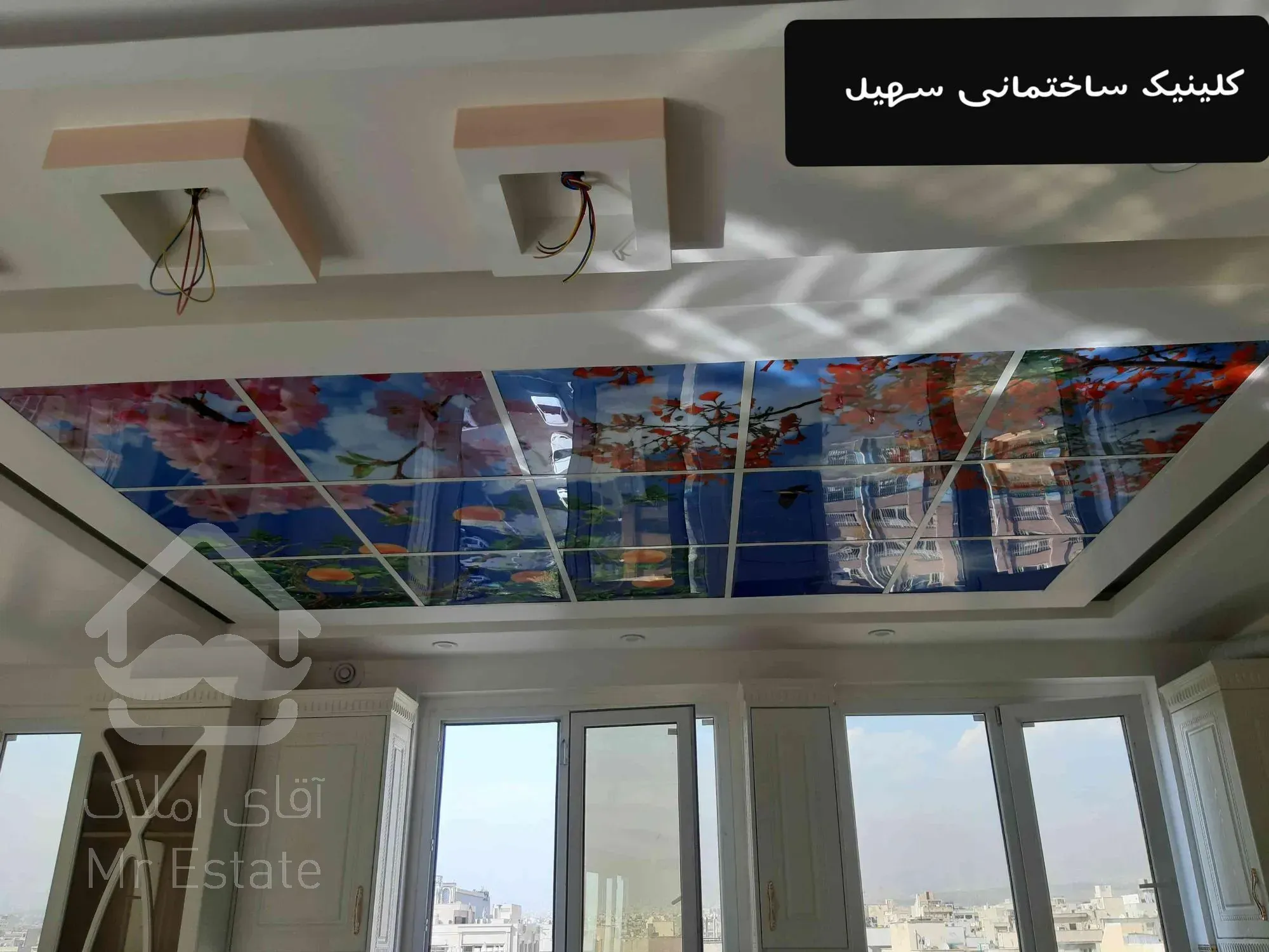 اپارتمان ۱۸۵ متری نوساز