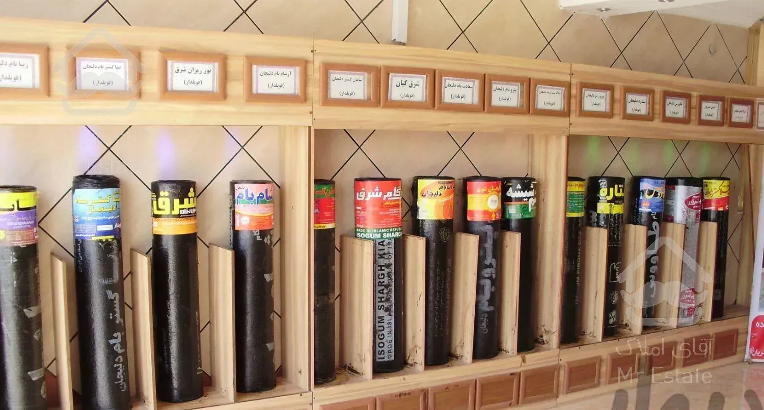 خدمات نصب فروش ایزوگام1مترالی10000آسفالت قیر