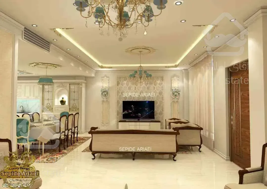 ویلایی اندیشه فاز 3