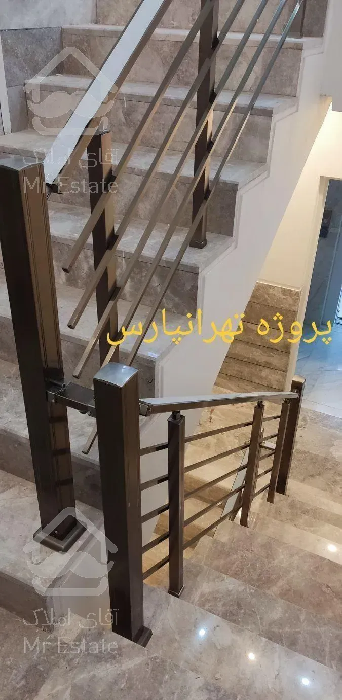 نرده آلومینیوم تخصصی.