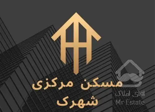 آپارتمان/ اراضی ثبت