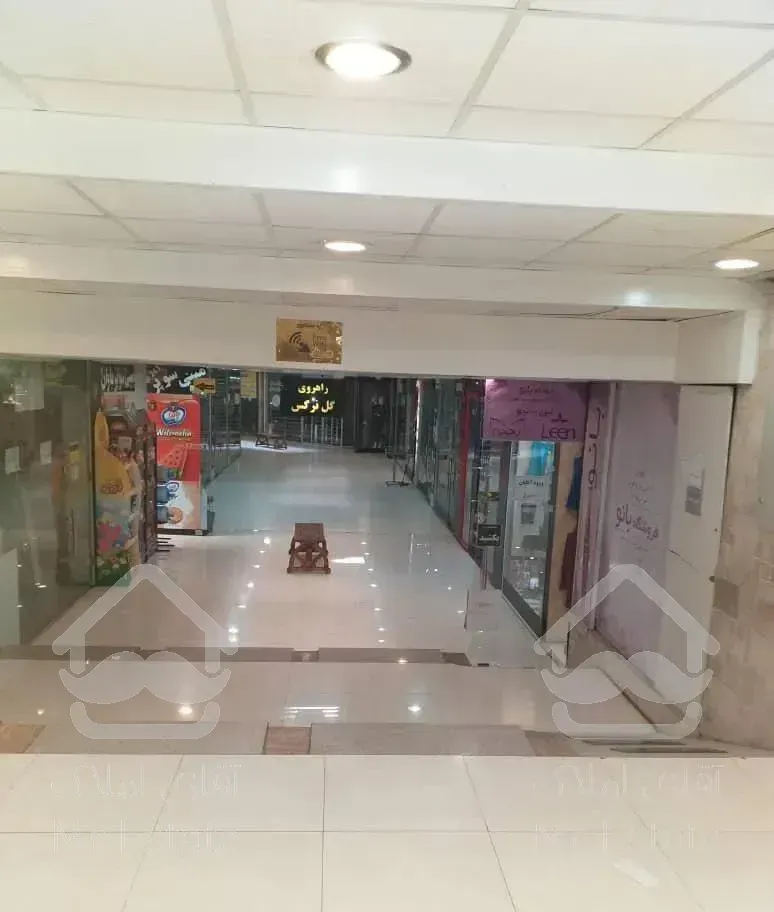 مغازه ۱۸ متری