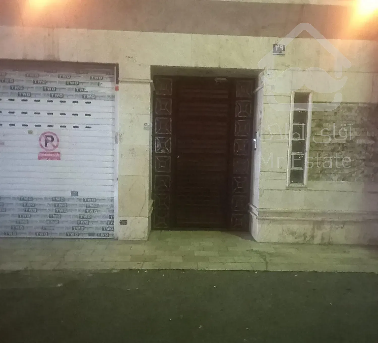 ۶۵متری فول امکانات بخت آزاد