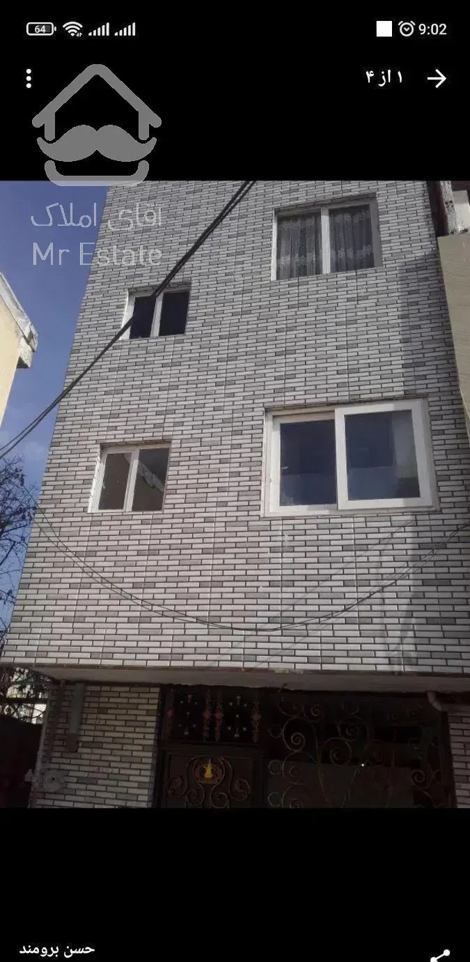 آپارتمان دو طبقه فروشی