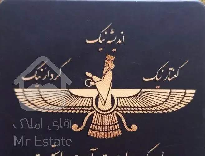 آپارتمان ۷۰ متری