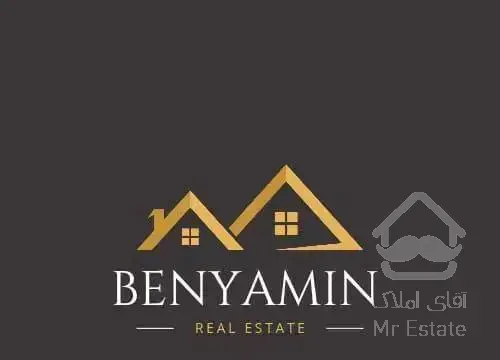 145متر/کلید نخورده/غیاث آباد/تک واحدیBENYAMIN