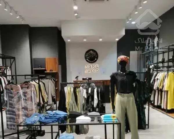 مغازه ۲۱متر مجتمع مجلل /هتل استخرسوناجکوزی