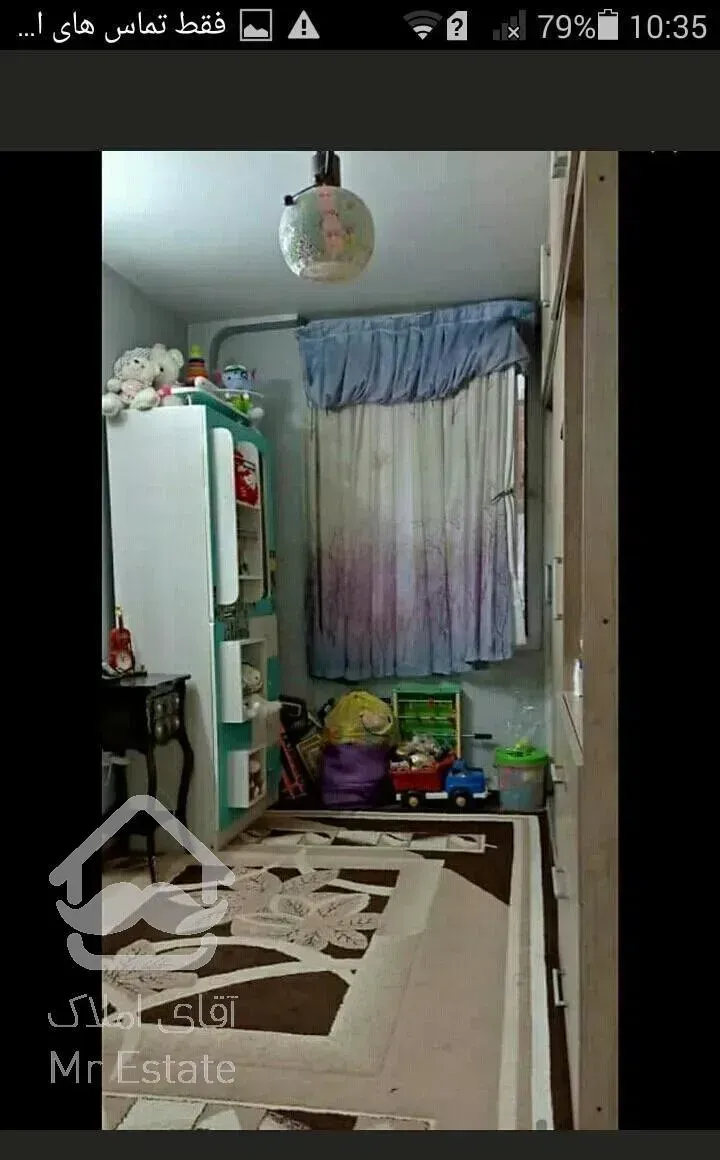 اپارتمان37متری