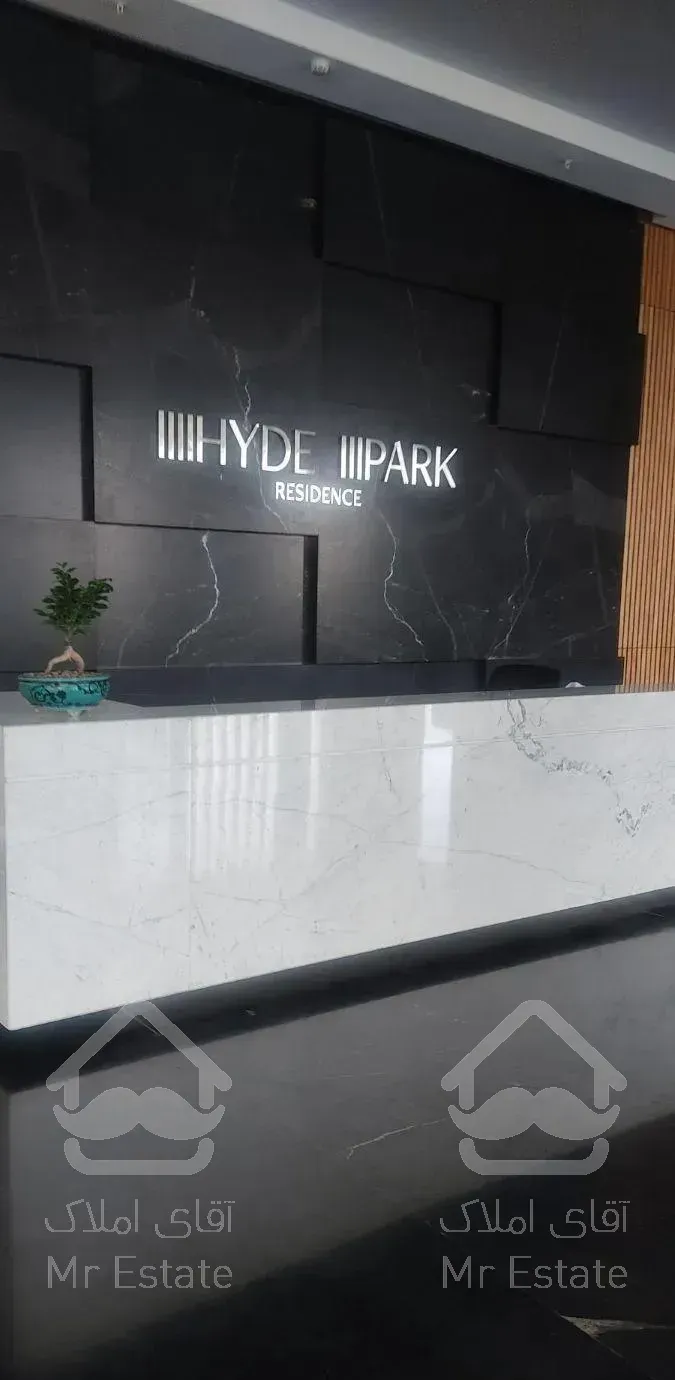 ۱۷۵ متر سه خوابه شیخ بهایی