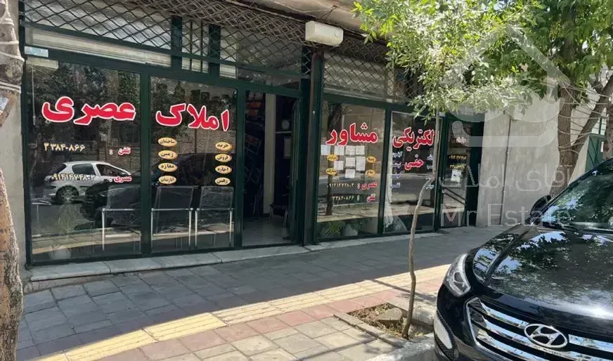 مهر فرخی با پارکینگ مغازه ای ریموت دار