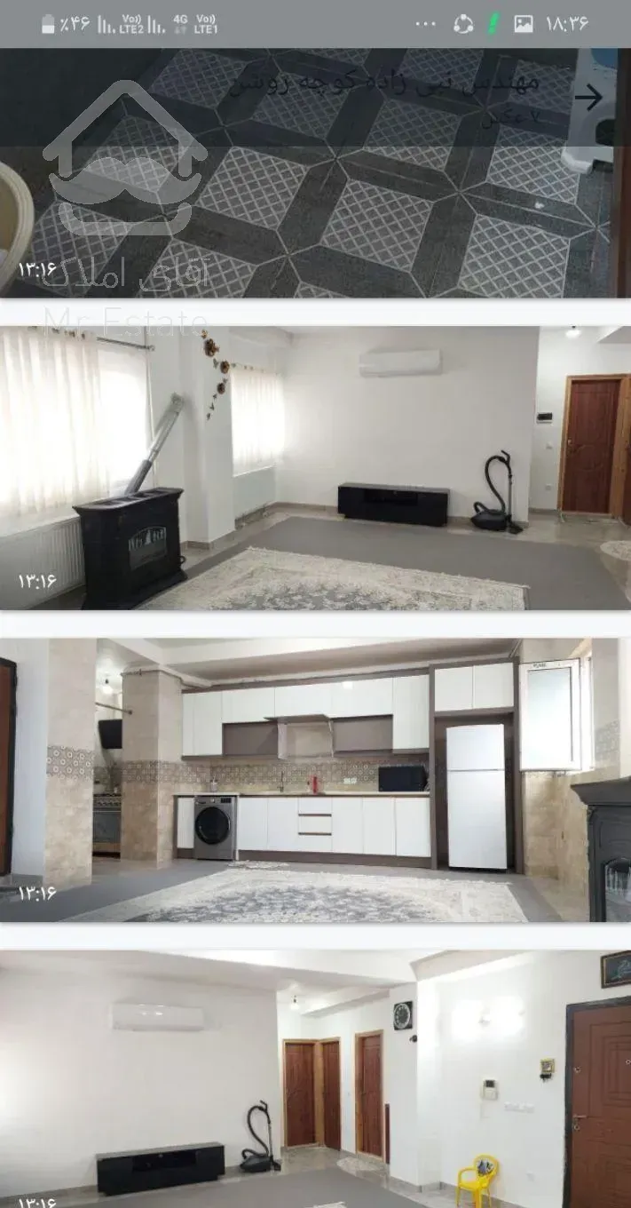 اجاره آپارتمان ۷۸۰ متری ۲ خوابه طبقه ۱