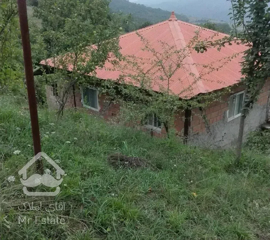 ویلای جنگلی و کوهستانی 2000متر