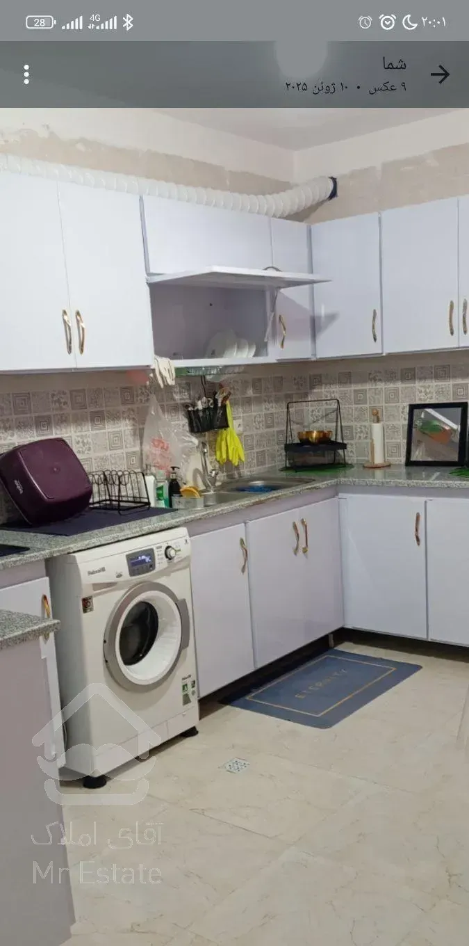 رهن آپارتمان  بلوار بسیج