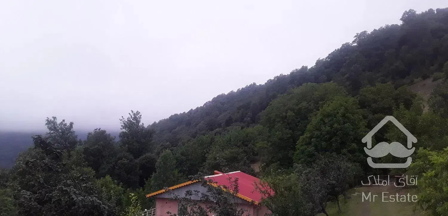 ویلا جنگلی کوهسار