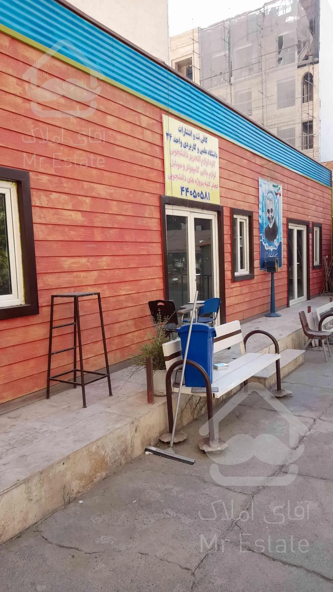 ۲۲۰۰ متر اداری صادقیه